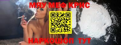 a pvp Среднеуральск