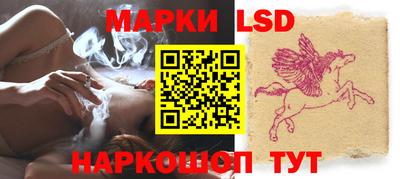 mix Славянск-на-Кубани