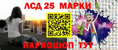 а пвп мука Ставрополь