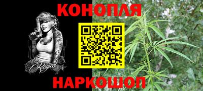 COCAINE Старая Купавна
