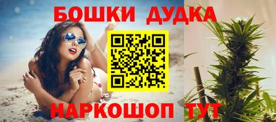 mix Славянск-на-Кубани