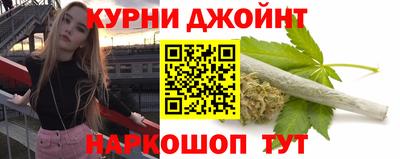 бошки Славгород