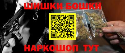 COCAINE Старая Купавна