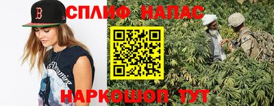 a pvp Среднеуральск