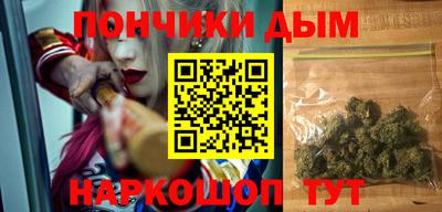 mix Славянск-на-Кубани