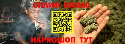 a pvp Среднеуральск