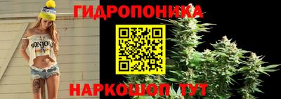 COCAINE Старая Купавна