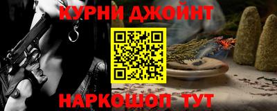 а пвп мука Ставрополь