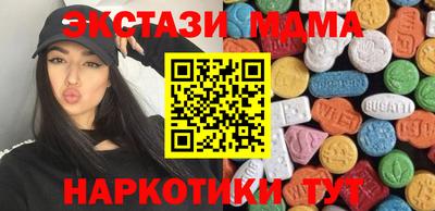 бошки Славгород