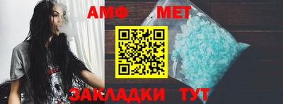 COCAINE Старая Купавна