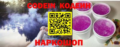 а пвп мука Ставрополь