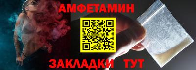 бошки Славгород