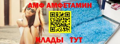 бошки Славгород