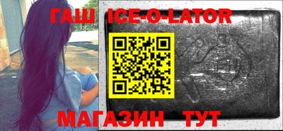 COCAINE Старая Купавна