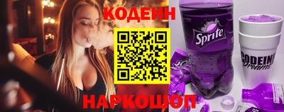 бошки Славгород