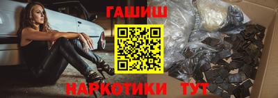бошки Славгород
