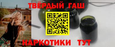 бошки Славгород